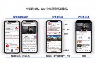 开云app官网网页版入口在哪找