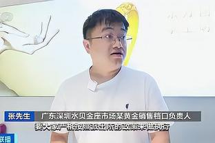 开云app官网下载安卓版苹果